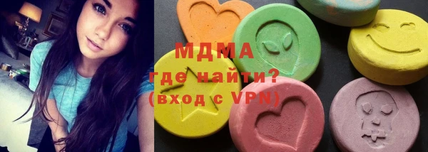 меф VHQ Богданович